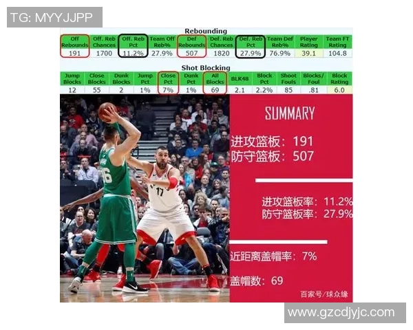 杭州乒乓球队防守策略解析与技术特点深度剖析