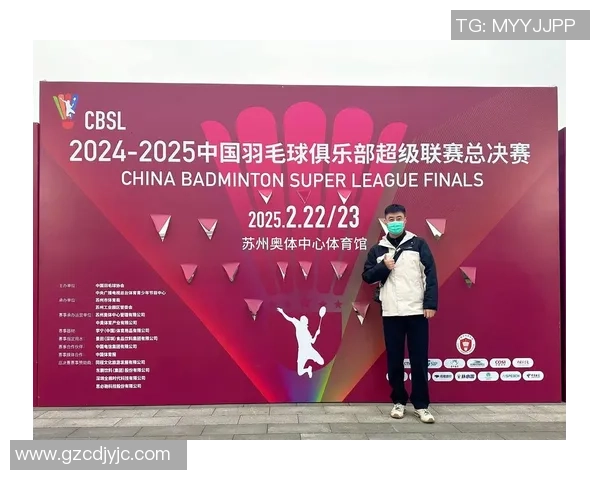 羽毛球的魅力:深入广州羽毛球队灵活性训练与战术解析