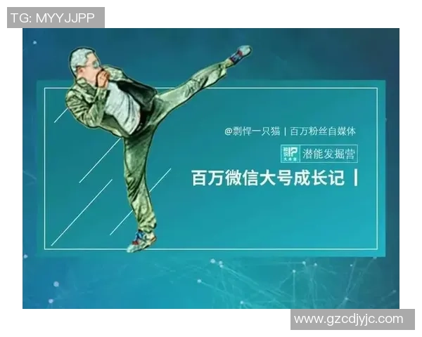 重庆网球队与广州网球队赛后战术分析与复盘探讨 重庆网球队与广州网球队赛后战术分析与复盘探讨