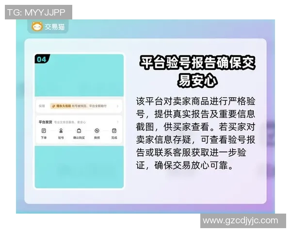 CS_GO热议：LNG的实力争议