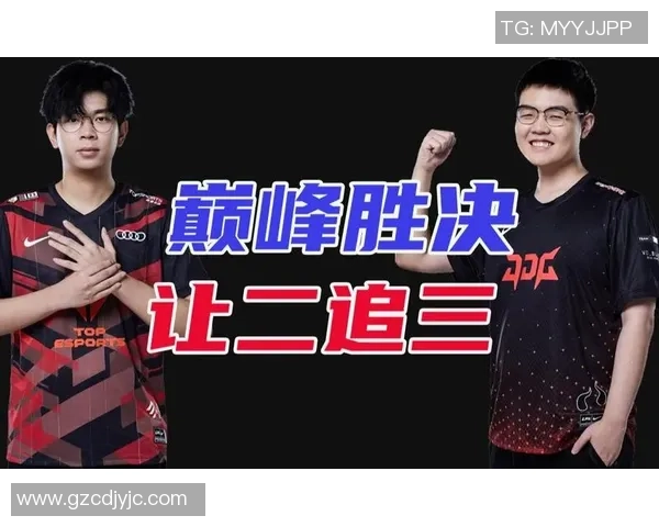 赛后复盘:JDG vs TES的意识 赛后复盘:JDG vs TES的意识