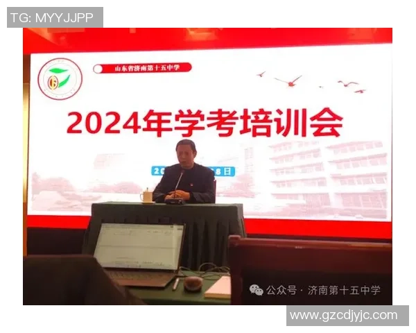 对话陈军:谈英雄联盟生涯 对话陈军:谈英雄联盟生涯