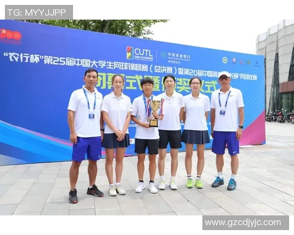 2026网球力量排行榜：西安网球队位居第6名