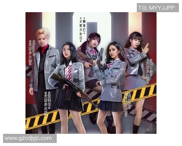 和平精英深度：解密IG的防守