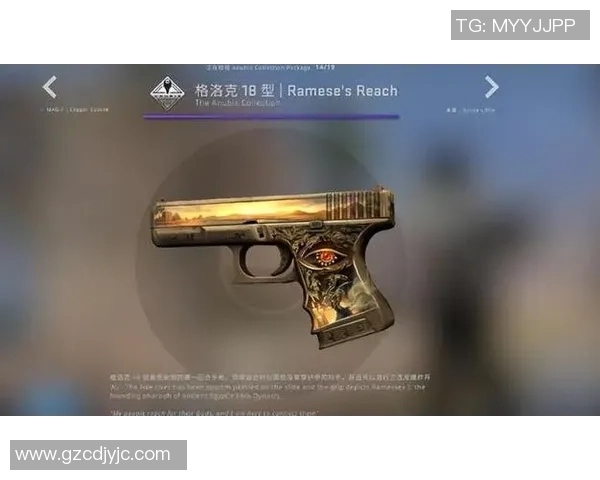 CS_GO装备选购：游戏本推荐