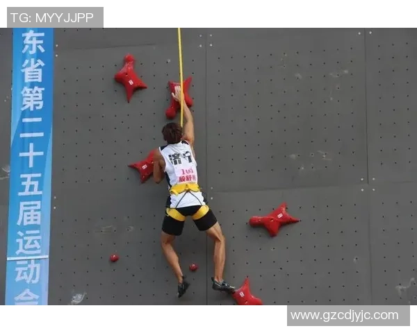 极限运动会特别报道：西安攀岩队的成长故事