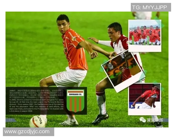 独家分析:北京羽毛球队的配合对比 独家分析:北京羽毛球队的配合对比