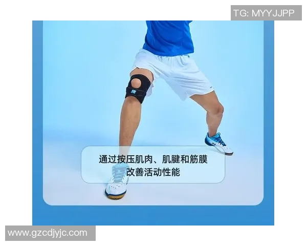 羽毛球装备选购:护膝推荐 羽毛球装备选购:护膝推荐